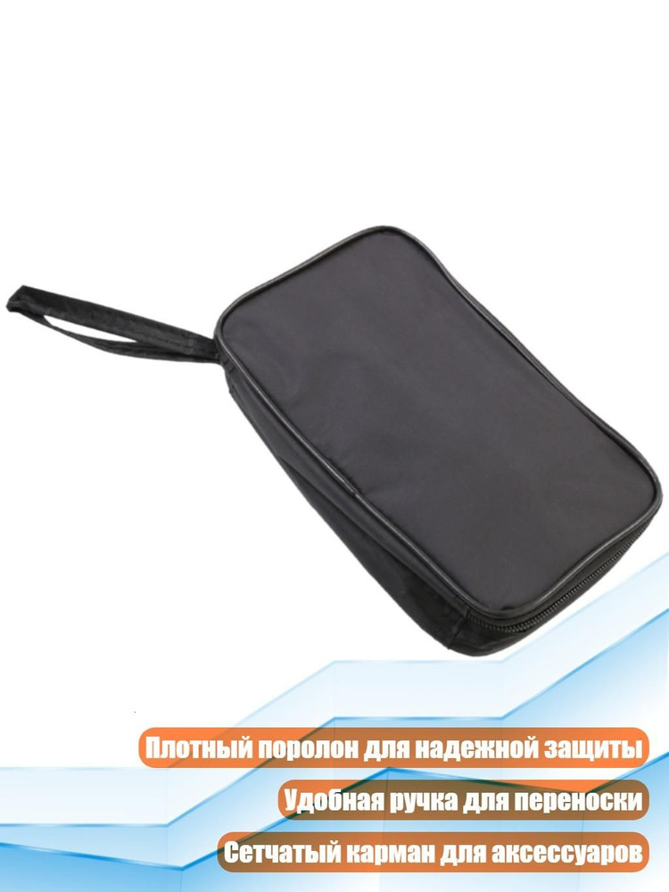Зип пакет #1