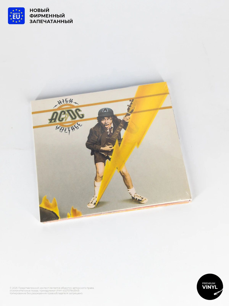 CD диск AC/DC - High Voltage (CD) 2003 #1