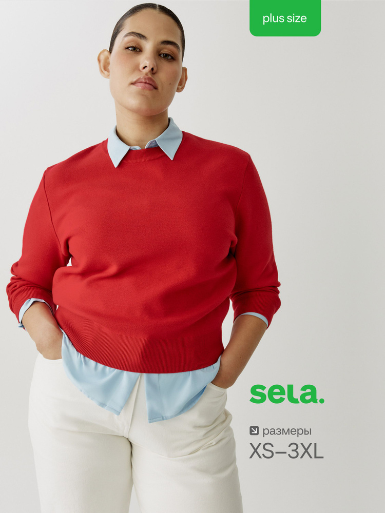 Джемпер SELA #1
