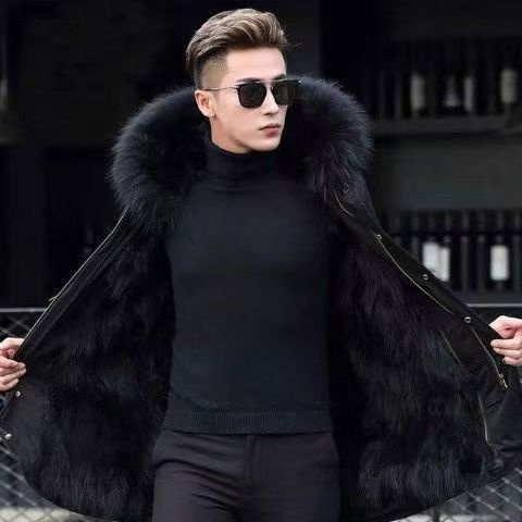 Парка #1