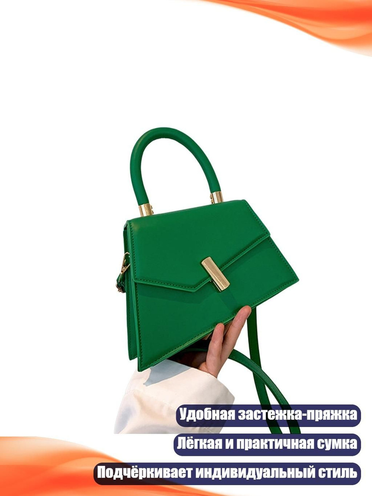  Чехол для чемодана #1