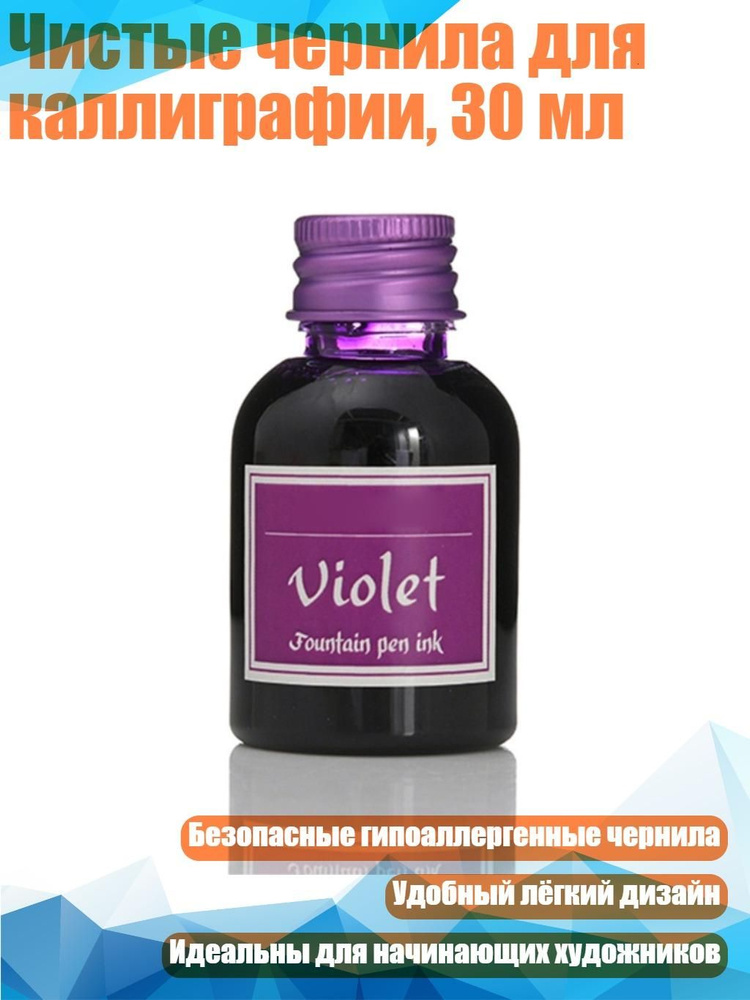  Ручка #1