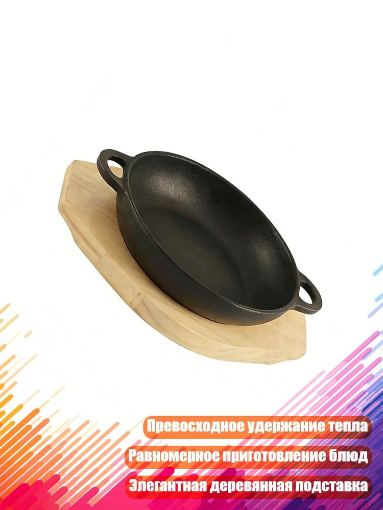 Наполнение для кухонного модуля,6х6см #1