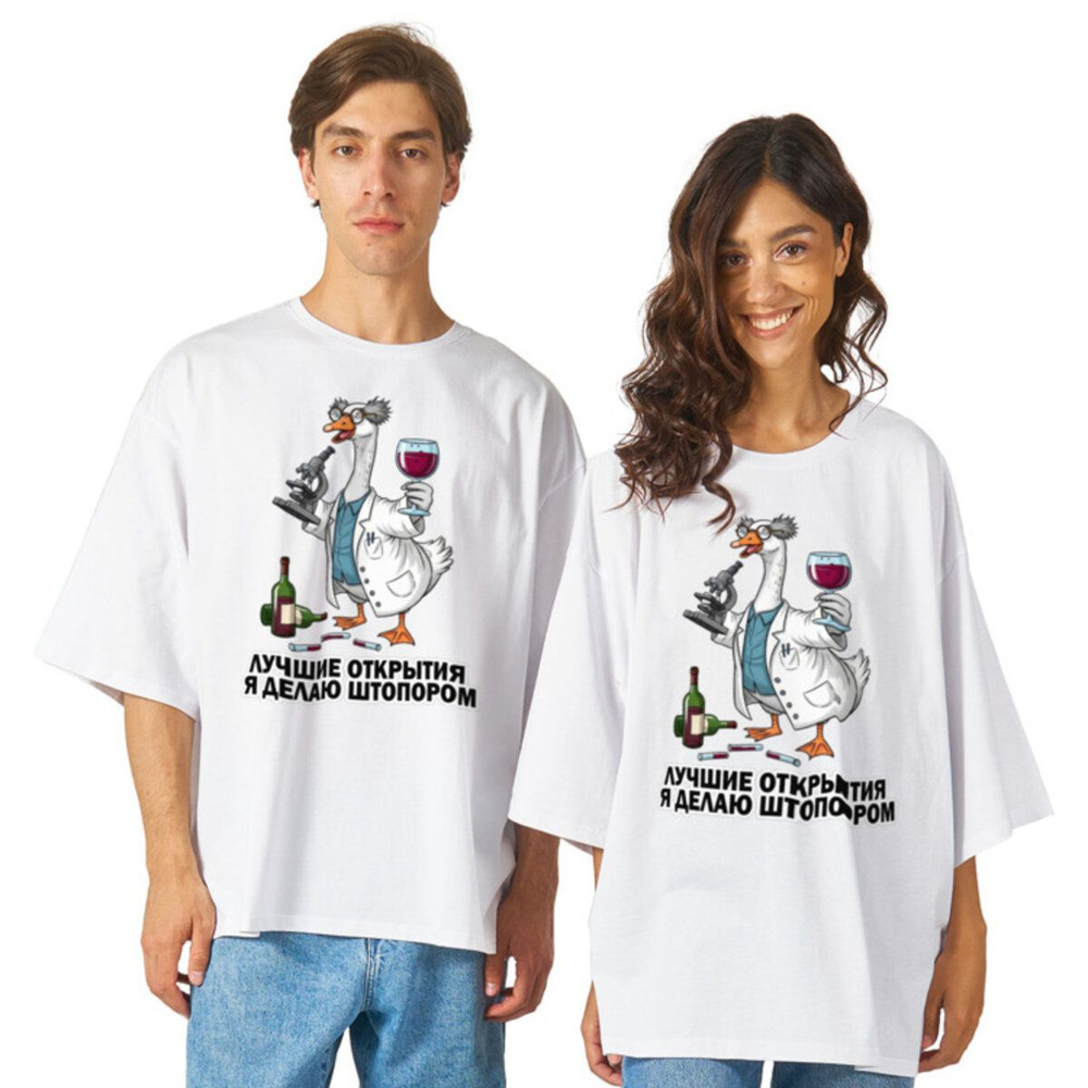 Футболка US Basic #1