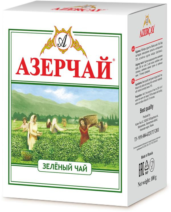 Чай зеленый Азерчай Классический 100г #1