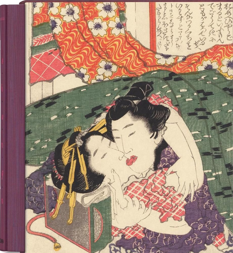 Hokusai. Shunga #1