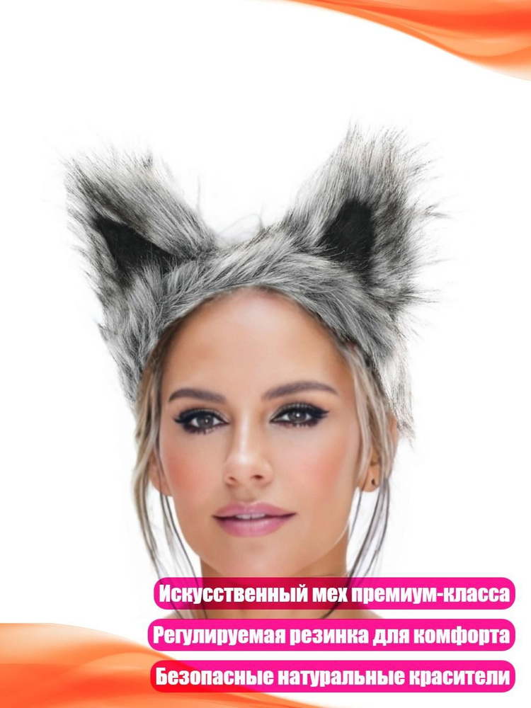 БДСМ одежда #1