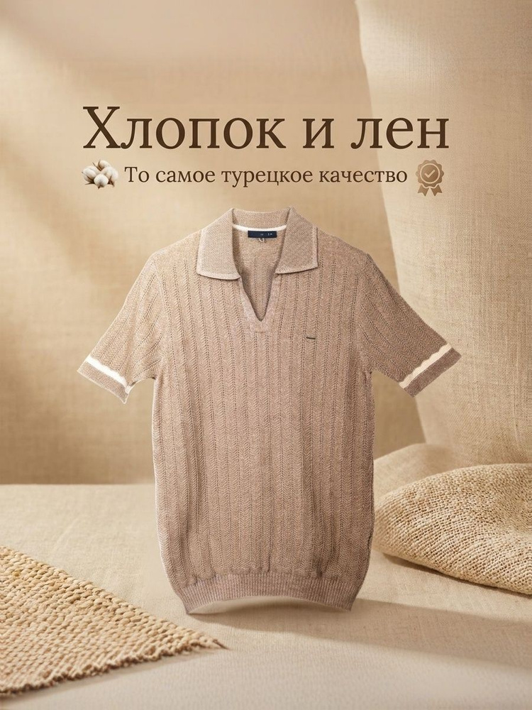 Футболка MCL #1