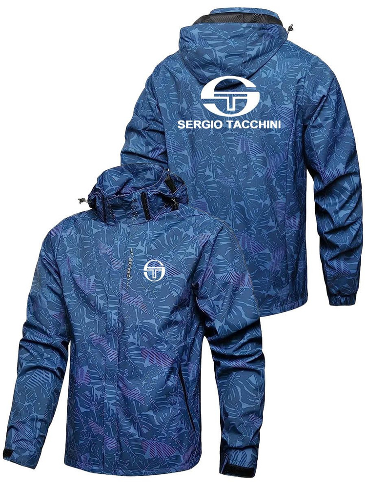 Куртка Sergio Tacchini #1