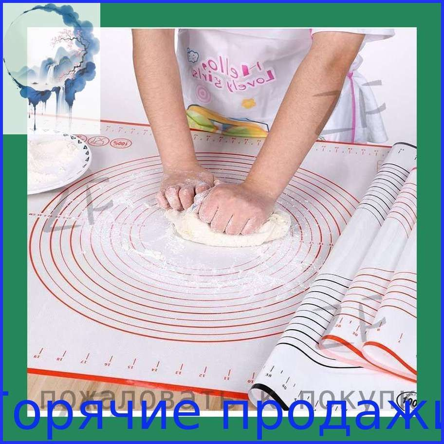 Коврик для приготовления, 0.80м х 50 см #1