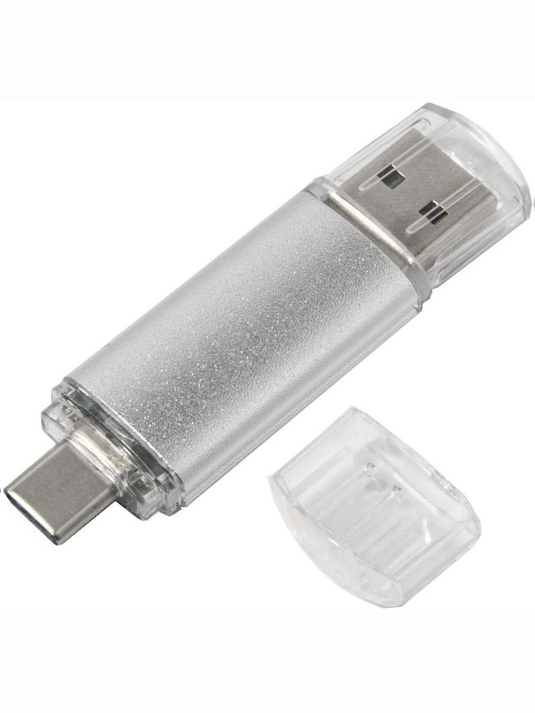 Программа на USB Office Plus 2021 #1