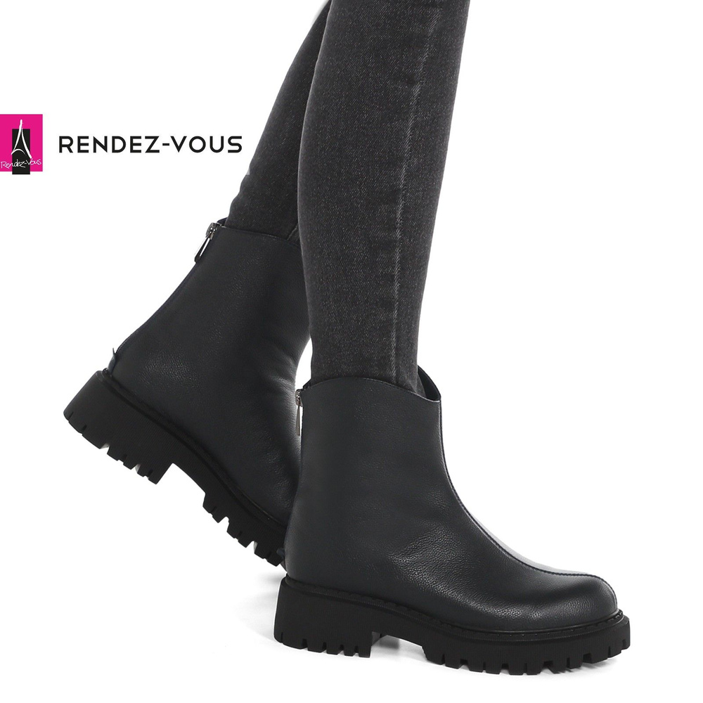 Ботинки TENDANCE #1
