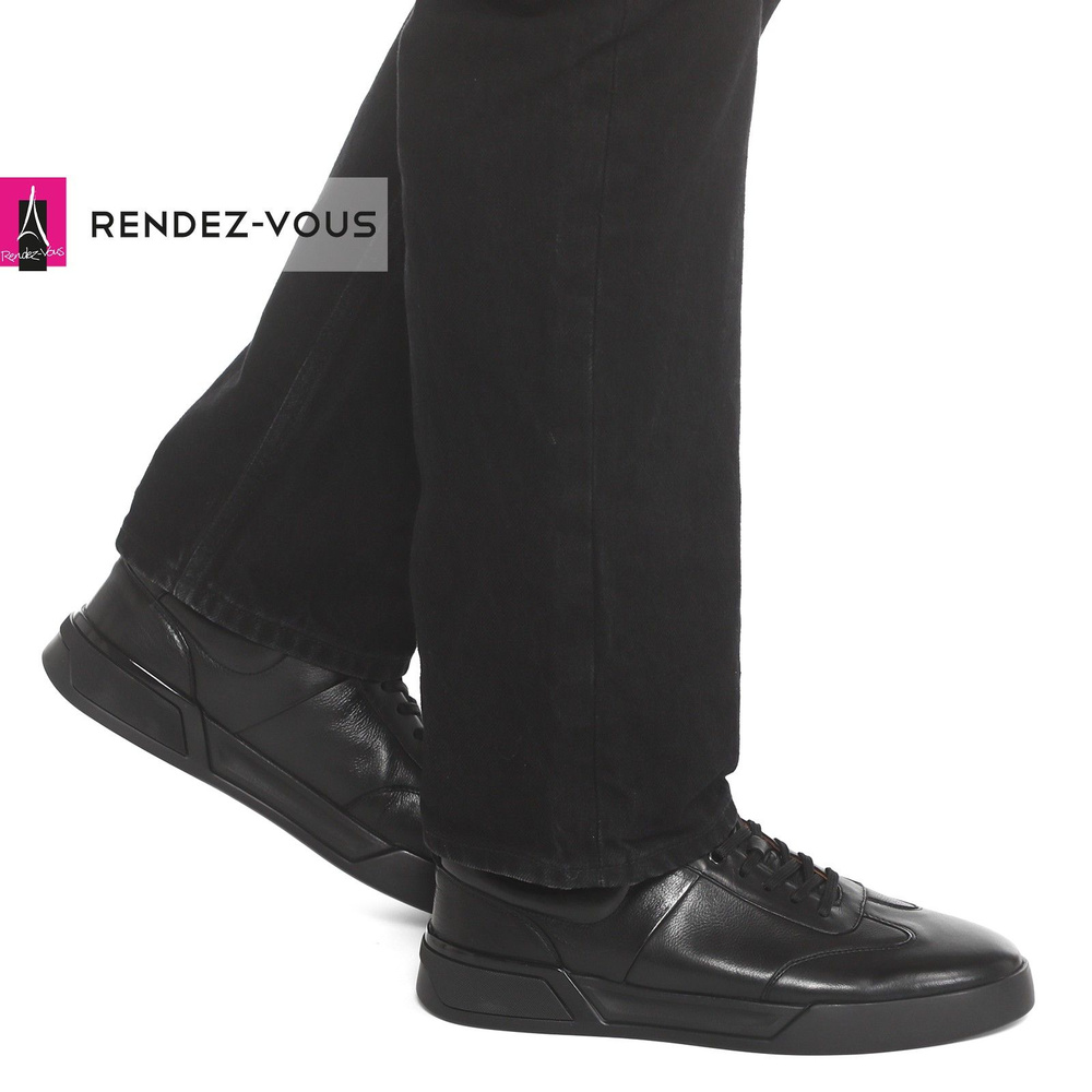 Кеды TENDANCE #1