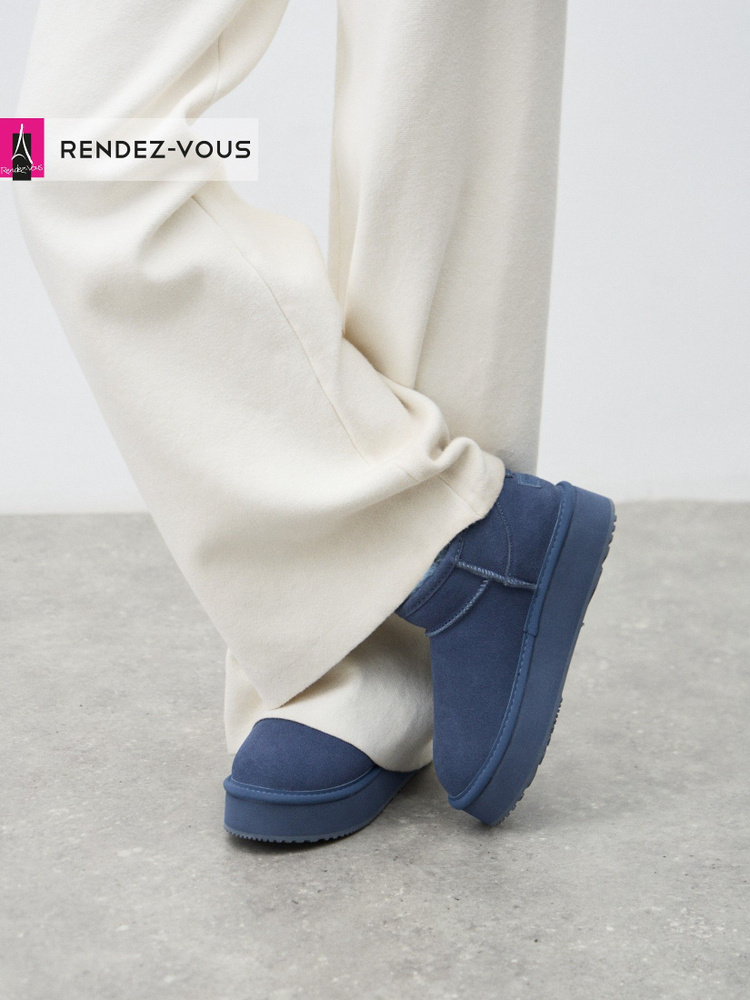 Угги TENDANCE #1