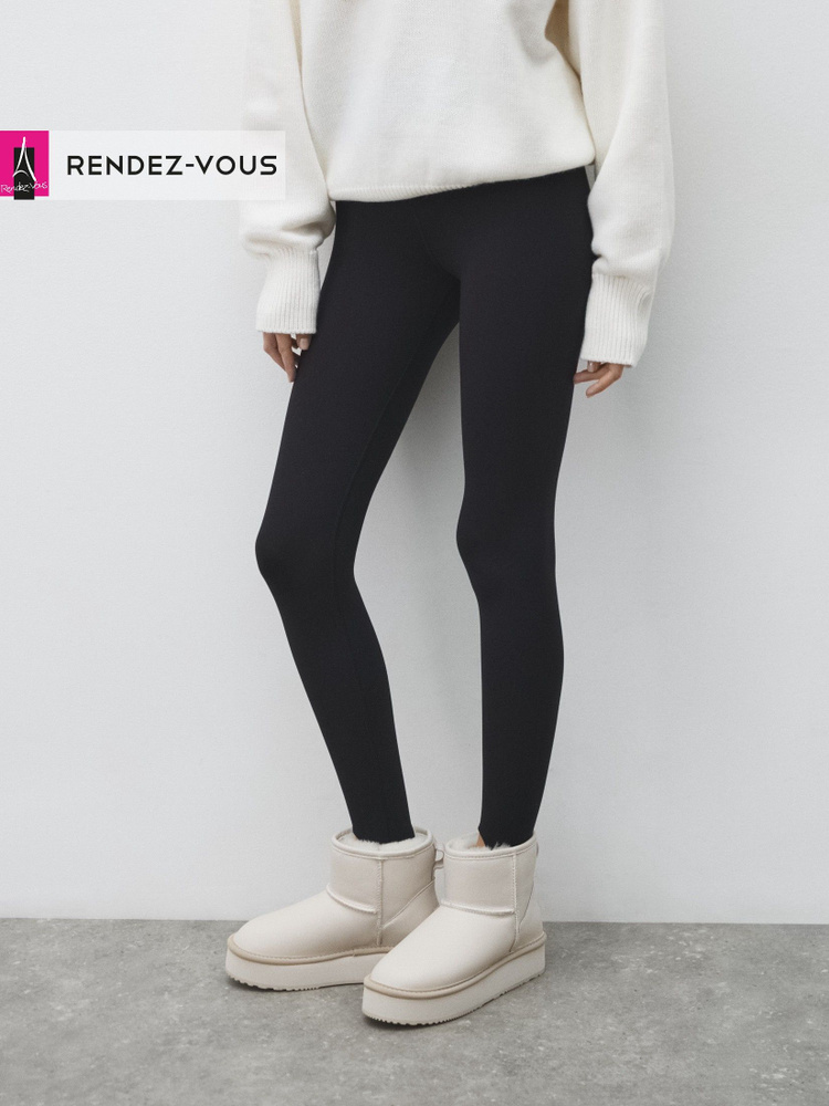 Угги TENDANCE #1