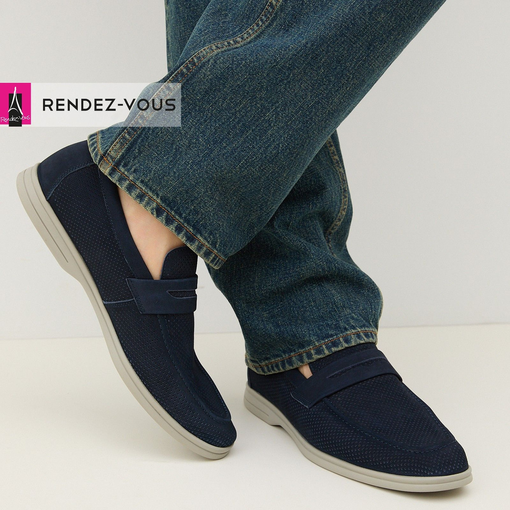 Лоферы TENDANCE #1