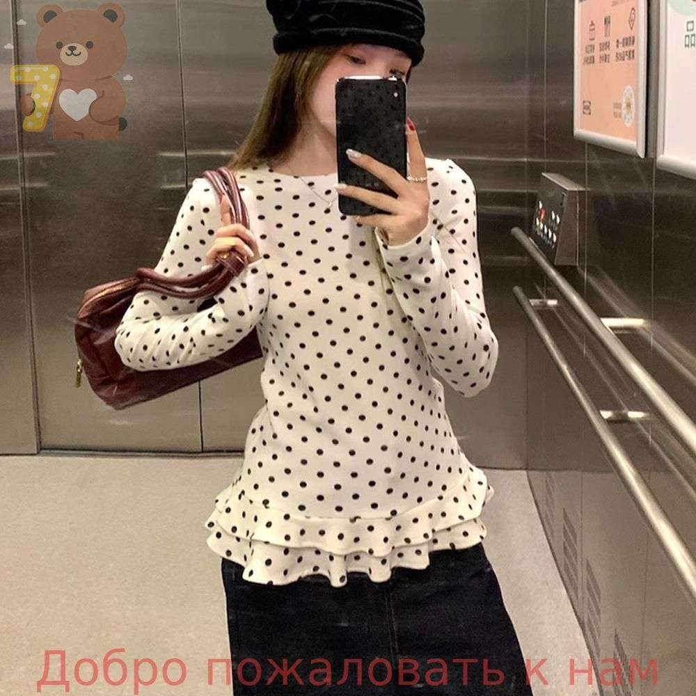 Баска #1