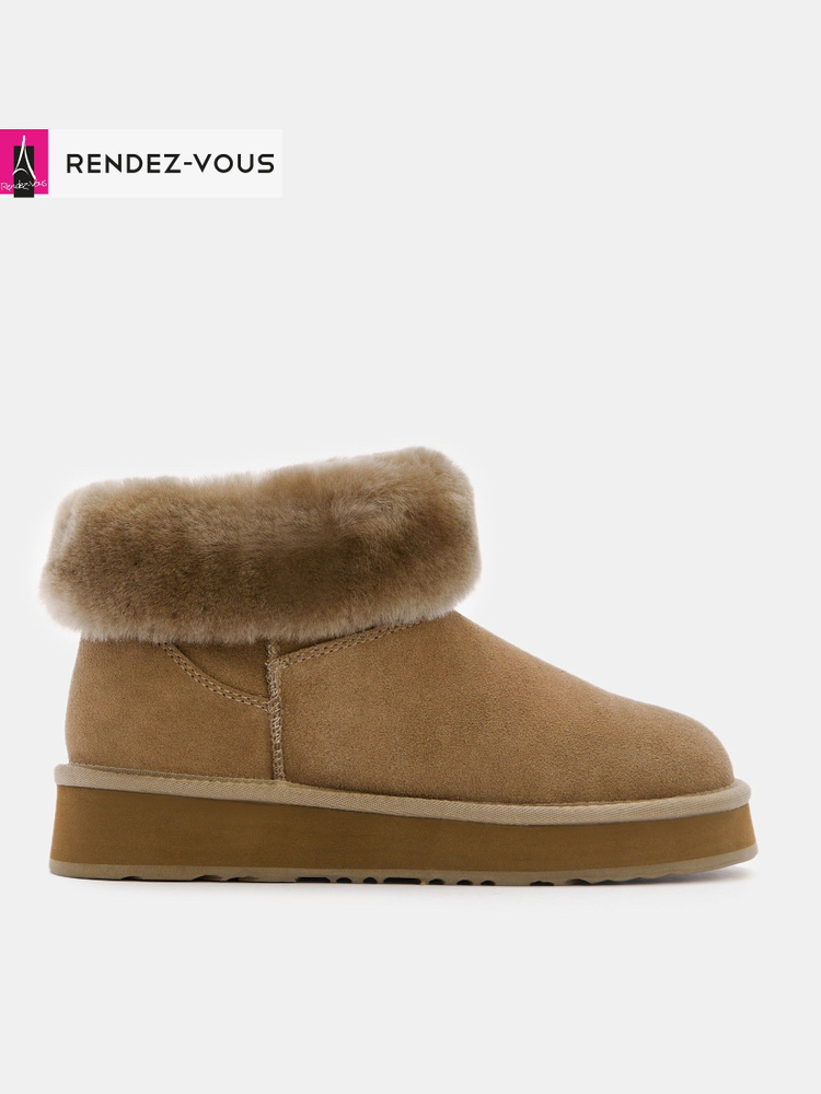 Угги TENDANCE #1