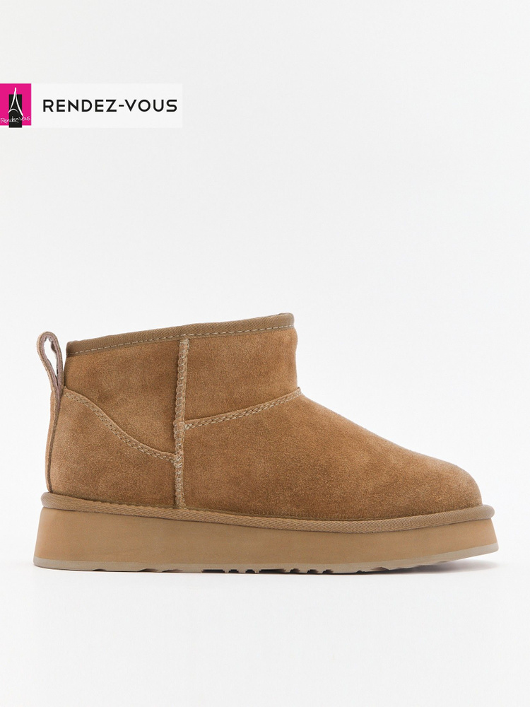 Угги TENDANCE #1