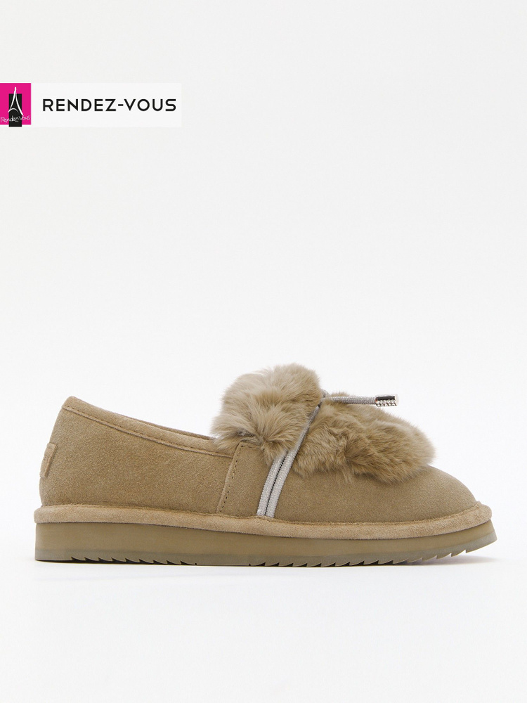 Угги TENDANCE #1