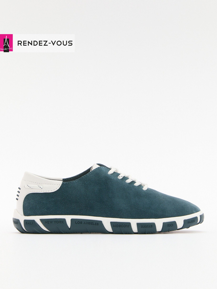 Кеды TENDANCE #1