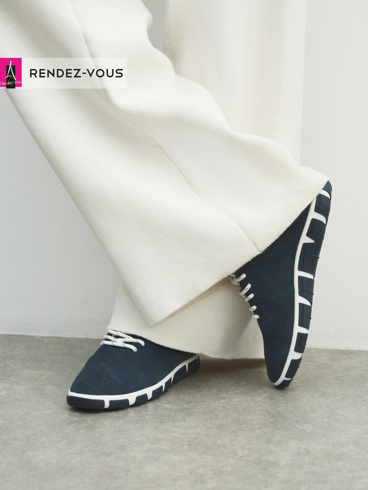 Кеды TENDANCE #1