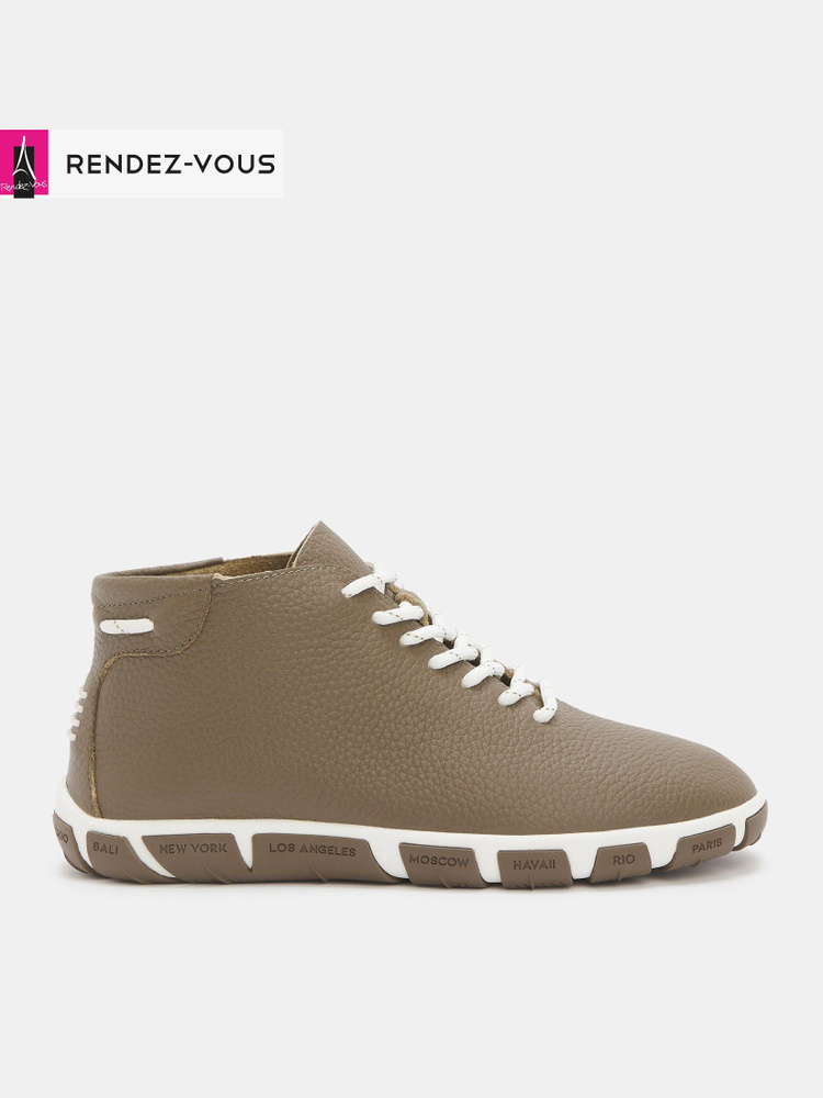 Кеды TENDANCE #1