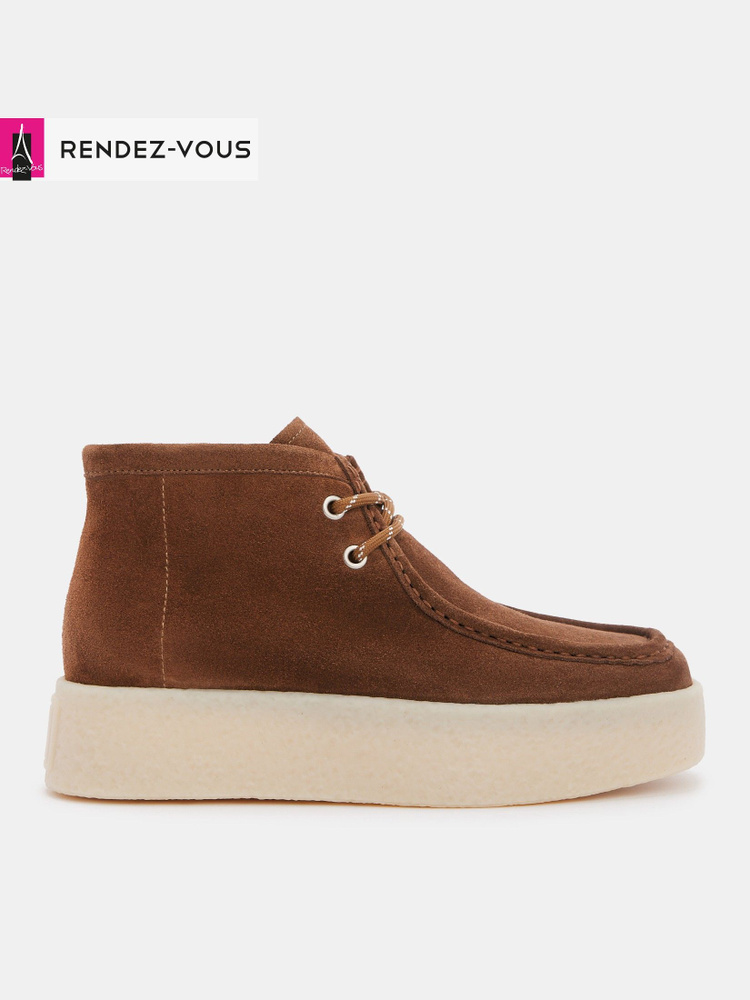 Ботинки TENDANCE #1