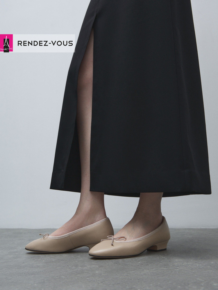 Туфли TENDANCE #1