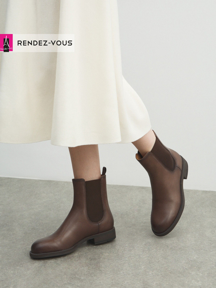 Ботинки TENDANCE #1