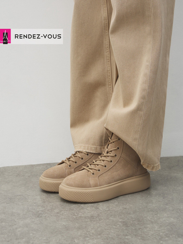 Кеды TENDANCE #1