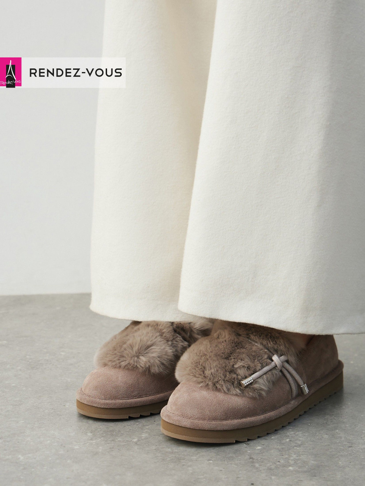 Угги TENDANCE #1