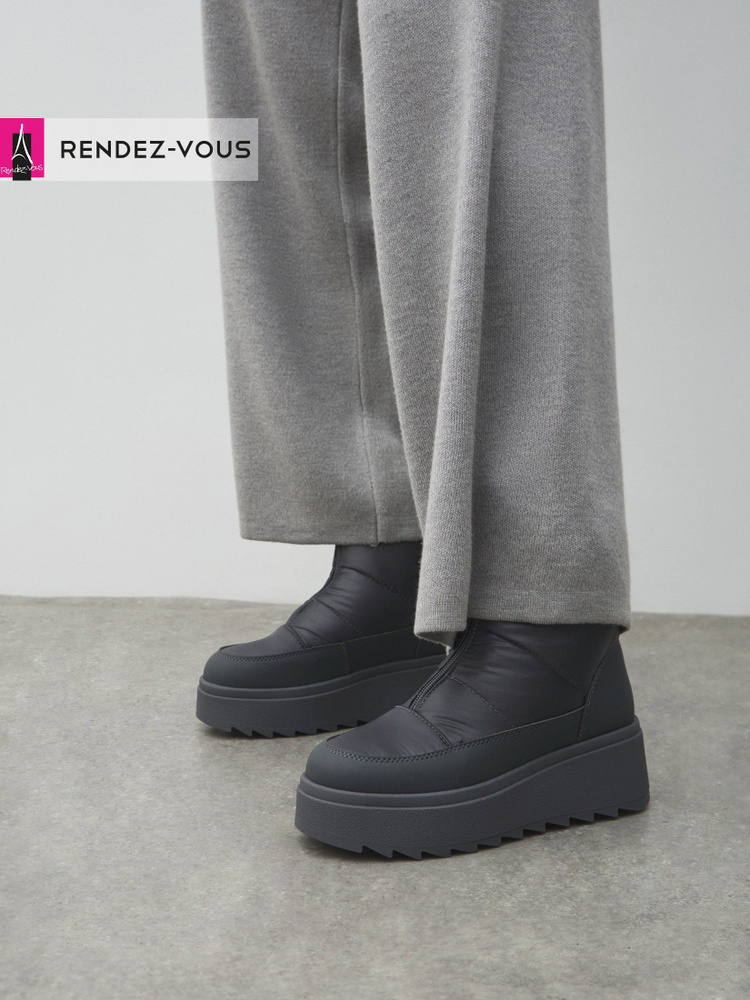 Дутики TENDANCE #1