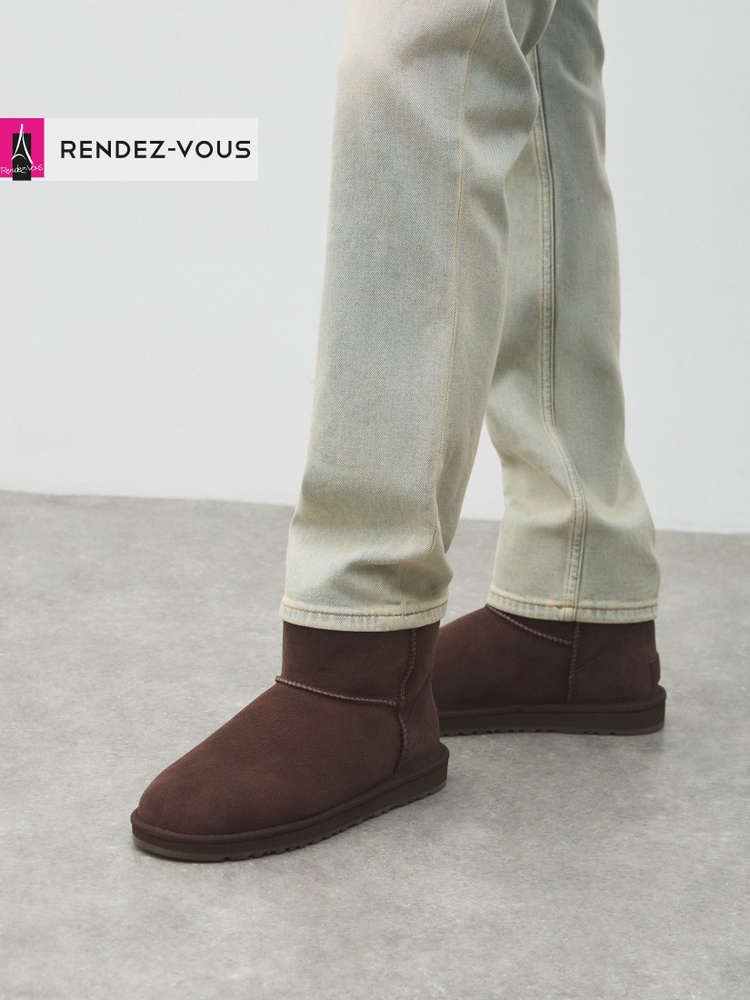 Угги TENDANCE #1