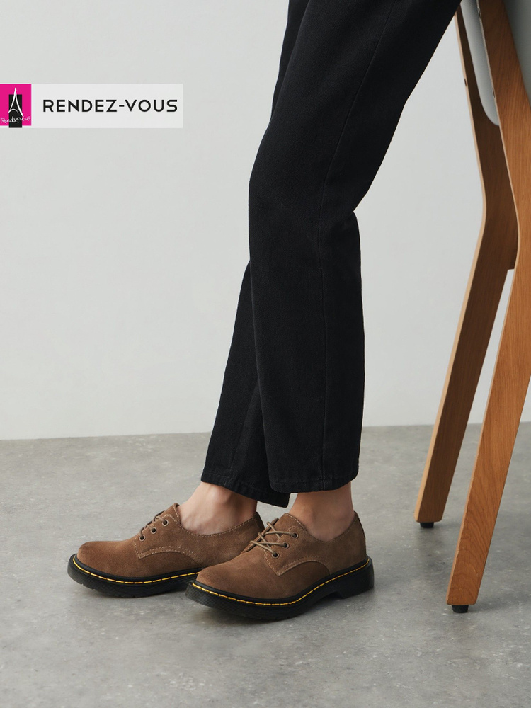 Ботинки дерби TENDANCE #1