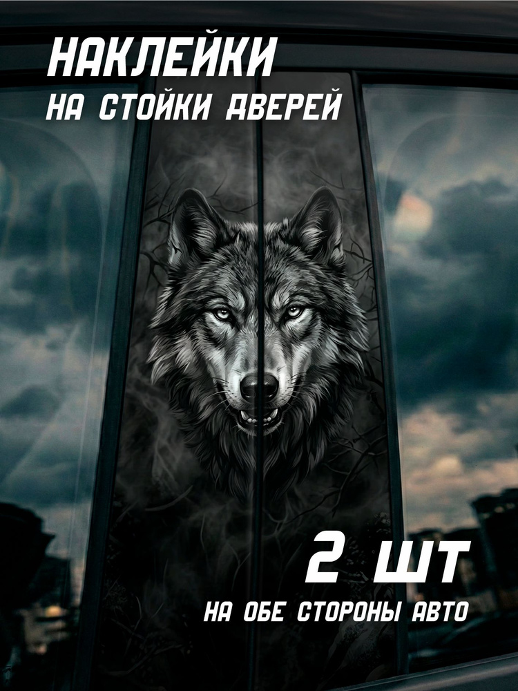 Постер #1