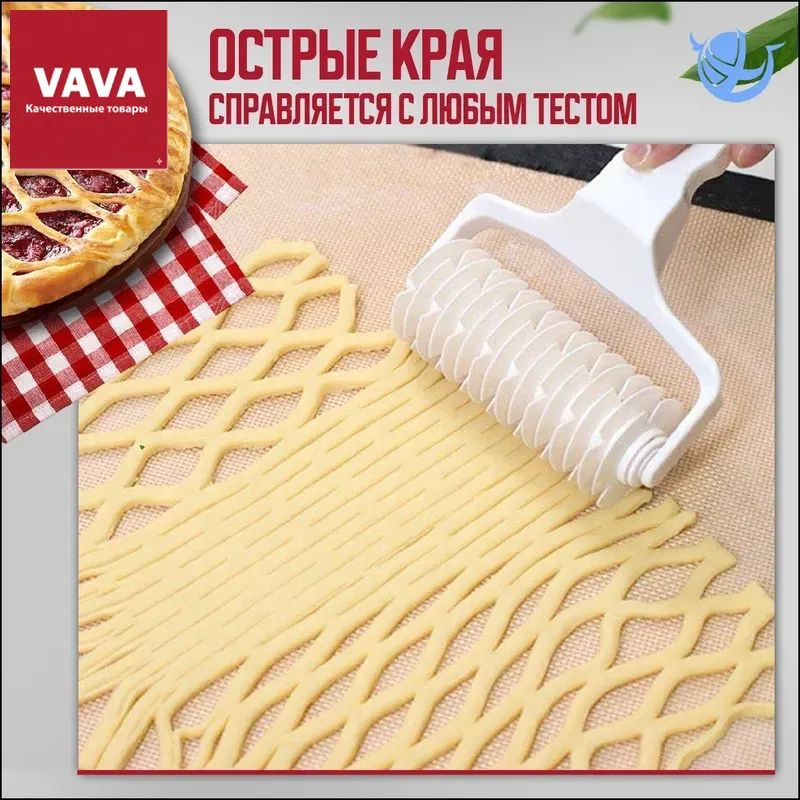 Пресс для бургера #1
