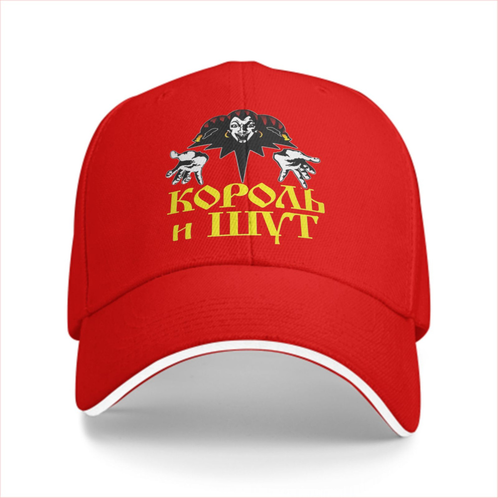 Бейсболка #1