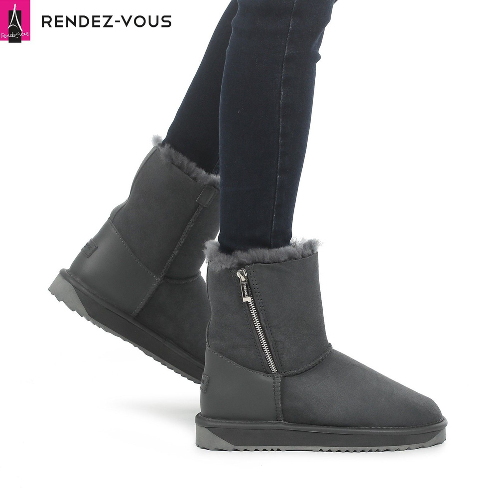 Угги TENDANCE #1