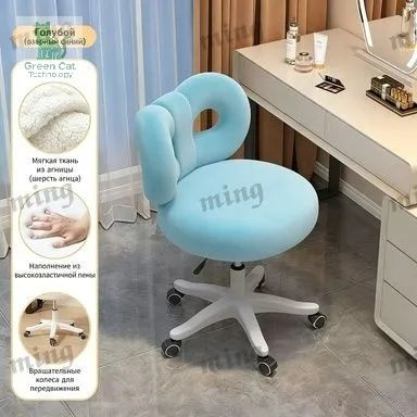 Стул мастера, White #1