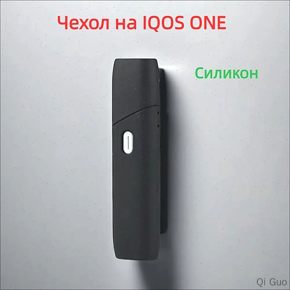 Чехол, 1шт #1