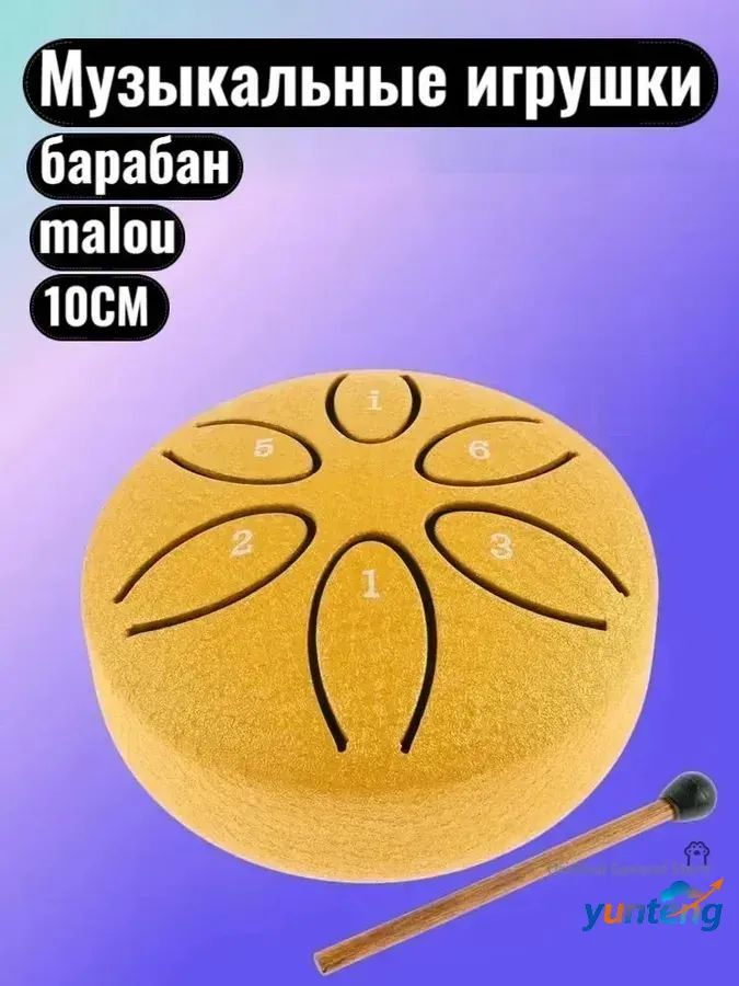 мини барабан #1
