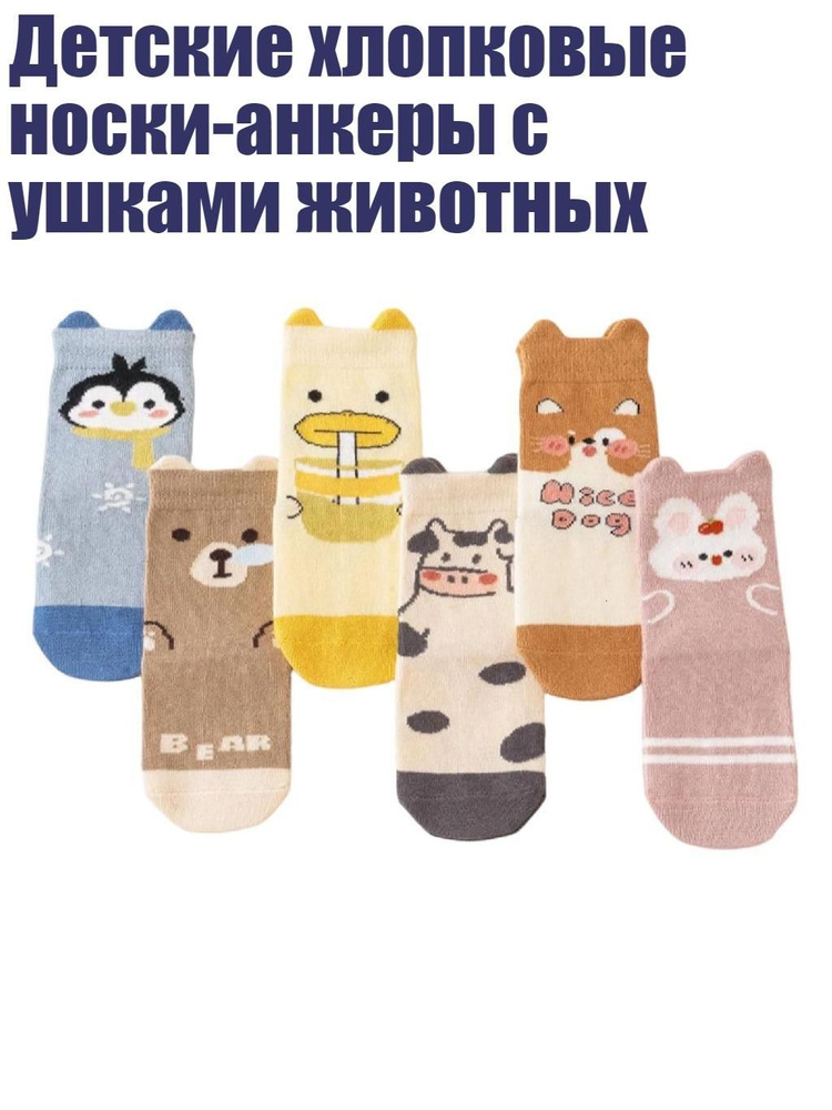 Шорты #1
