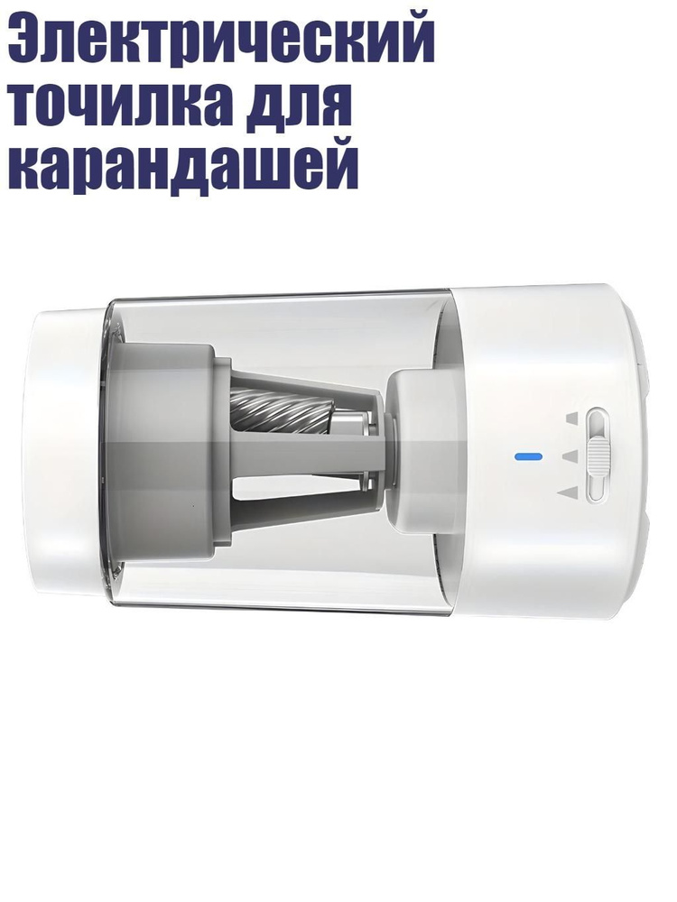 Перо #1