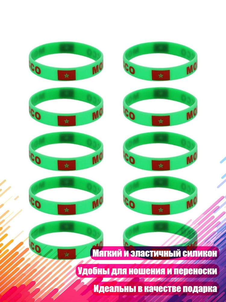 Пакет подарочный #1