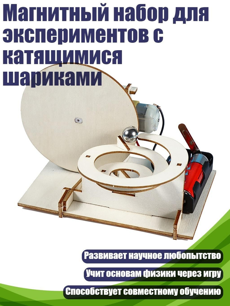  Набор ручек #1