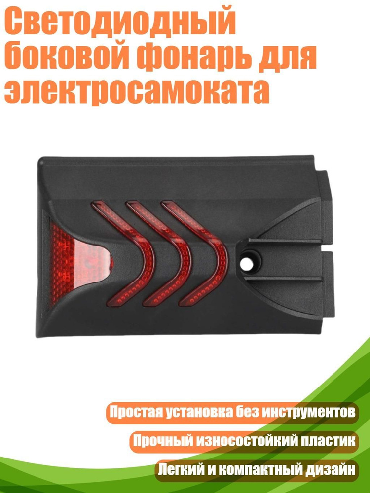 Джампер #1