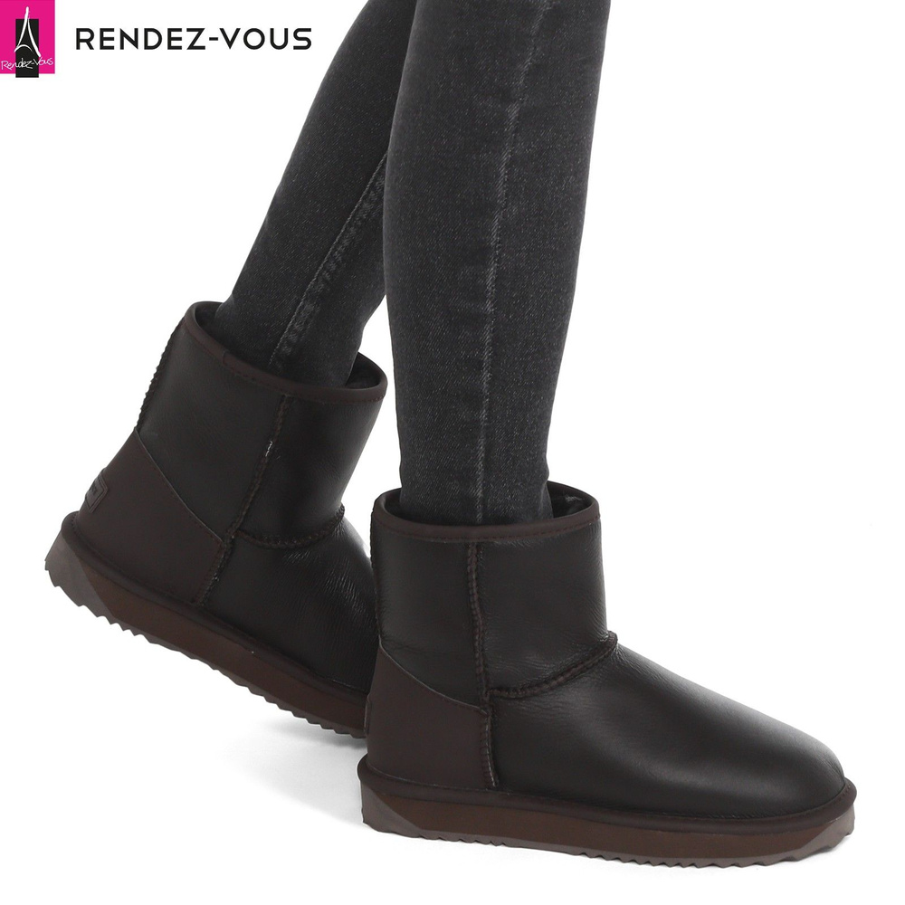 Угги TENDANCE #1