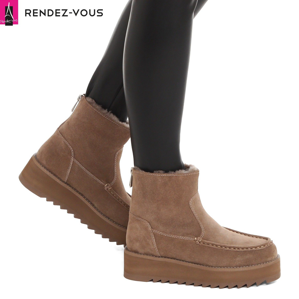 Угги TENDANCE #1