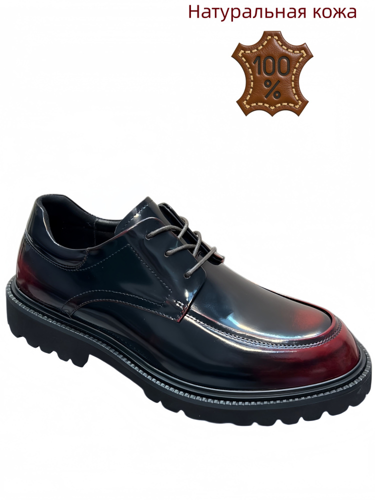 Туфли Prada #1